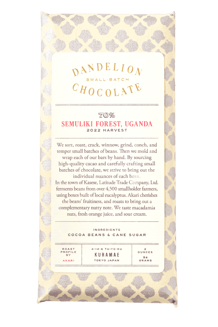 Dandelion Chocolate Chocolate Bar Semuliki Forest, Uganda 70% 2020 Harvest Single-Origin Chocolate Bar DCJ