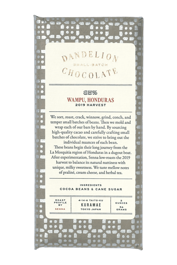 Dandelion Chocolate Japan Chocolate Bar Dandelion Chocolate Japan - Wampu, Honduras 85% 2019 Harvest Single-Origin Chocolate Bar