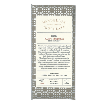 Dandelion Chocolate Japan Chocolate Bar Dandelion Chocolate Japan - Wampu, Honduras 85% 2019 Harvest Single-Origin Chocolate Bar