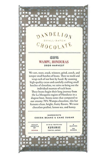 Dandelion Chocolate Japan Chocolate Bar Dandelion Chocolate Japan - Wampu, Honduras 85% 2020 Harvest Single-Origin Chocolate Bar