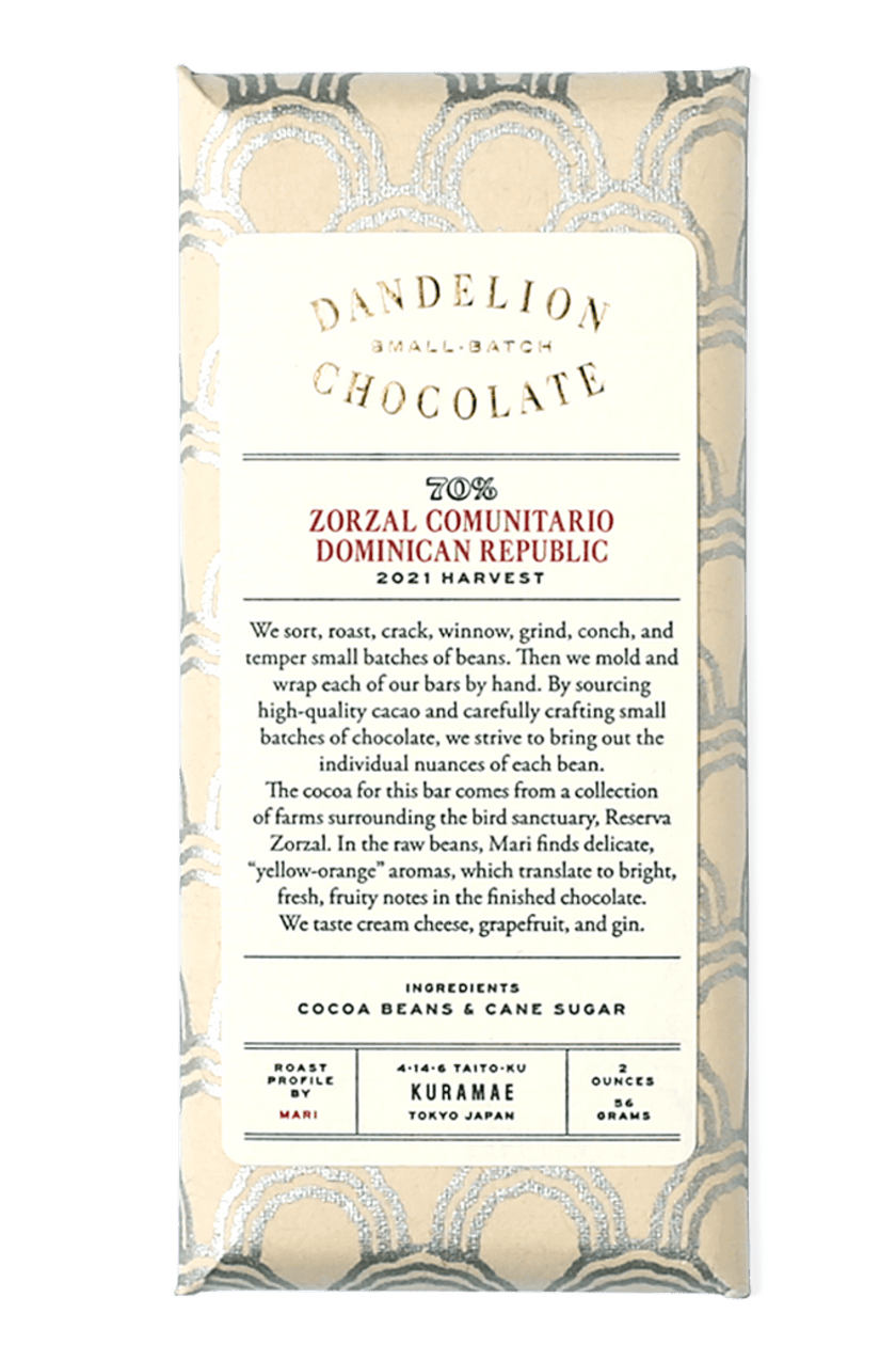 Dandelion Chocolate Japan Chocolate Bar Dandelion Chocolate Japan - Zorzal Comunitario, Dominican Republic 70% 2021 Harvest Single-Origin Chocolate Bar